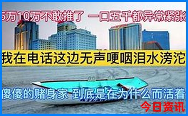 旅行软件app排行榜