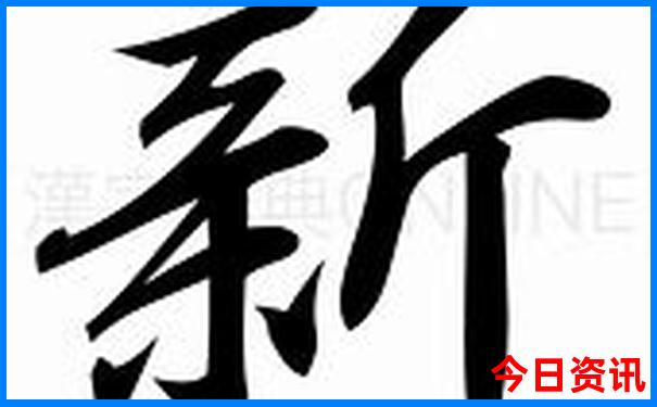 南澳岛必去八个景点