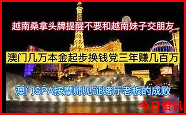 锦州一日游最佳去处